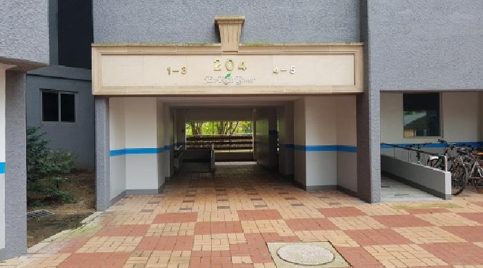 물건 사진 2