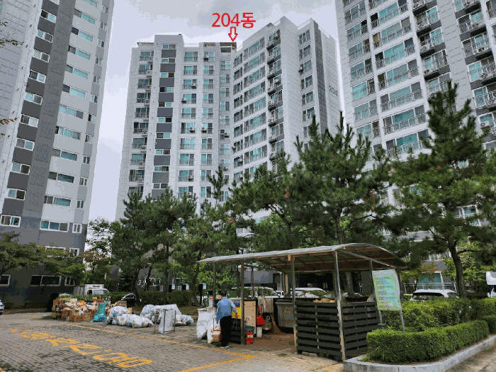 물건 사진 11