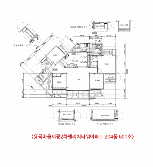 물건 사진 12
