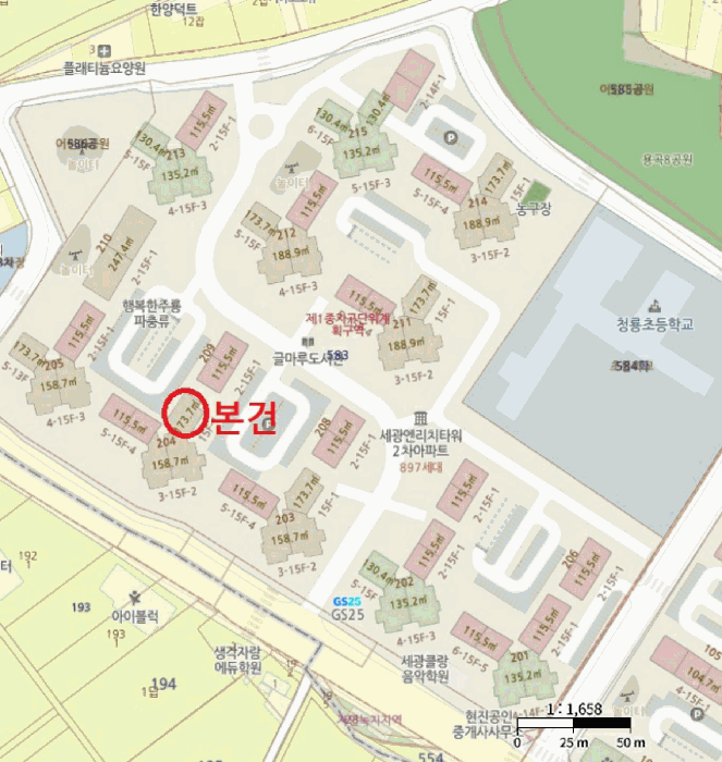 물건 사진 6