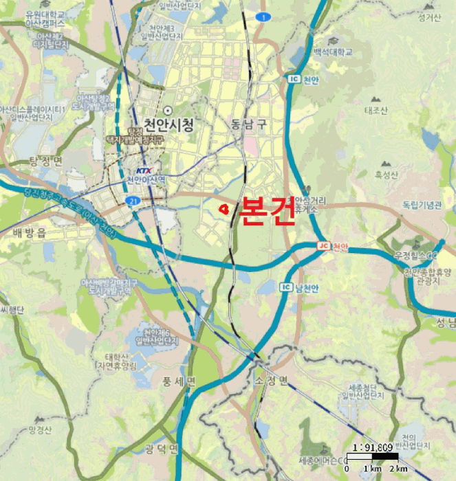 물건 사진 7