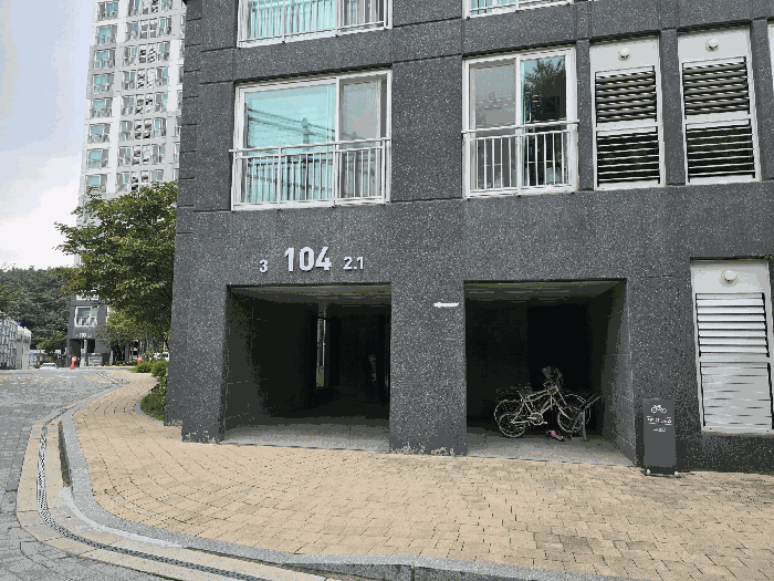 물건 사진 14
