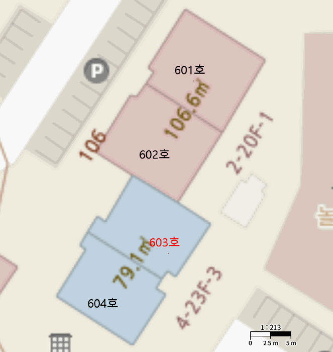 물건 사진 5