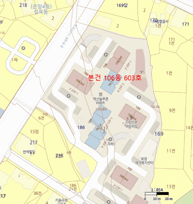 물건 사진 6