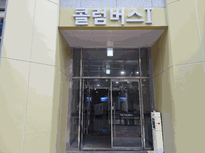 물건 사진 18