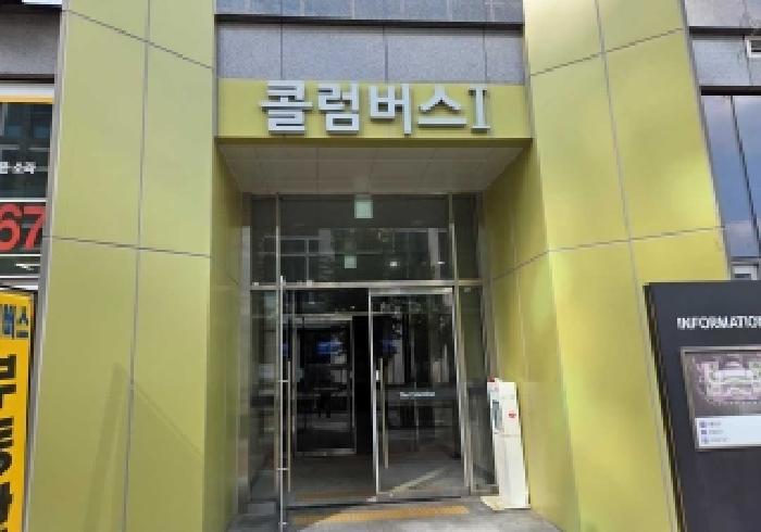 물건 사진 3