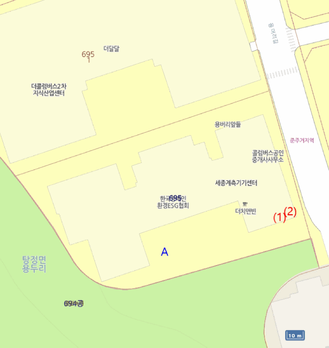 물건 사진 8