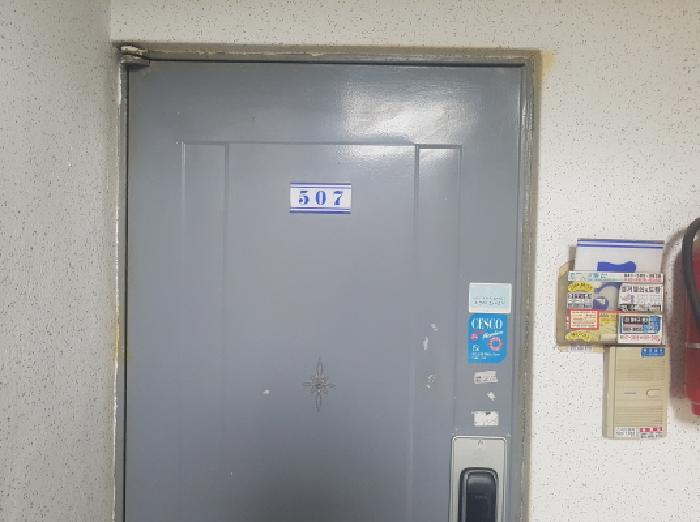 물건 사진 3