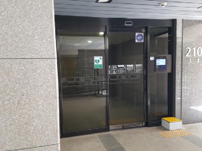물건 사진 3
