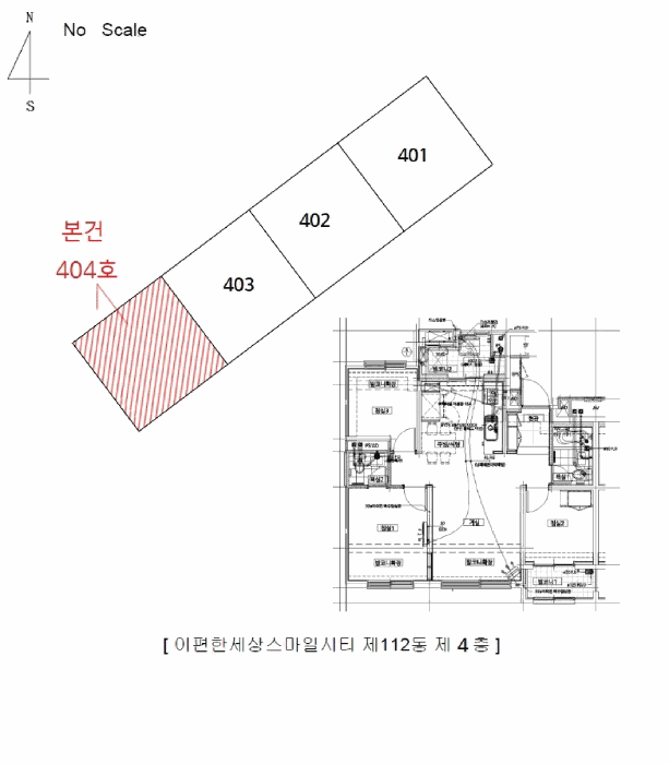 물건 사진 4