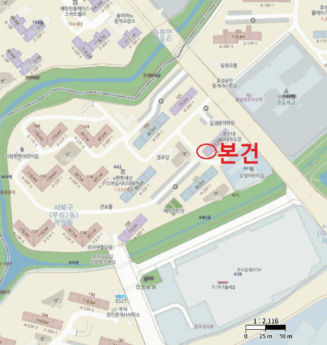 물건 사진 5