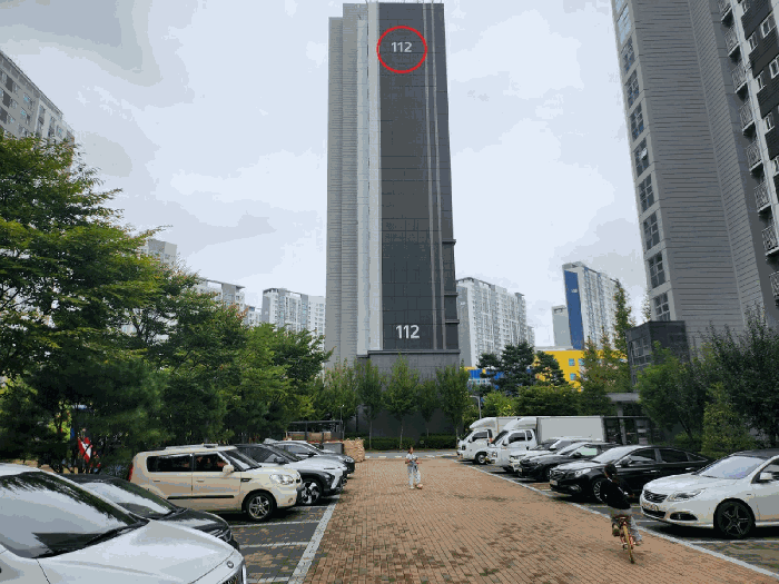 물건 사진 10