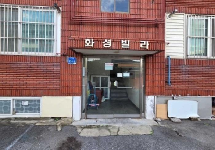 물건 사진 2