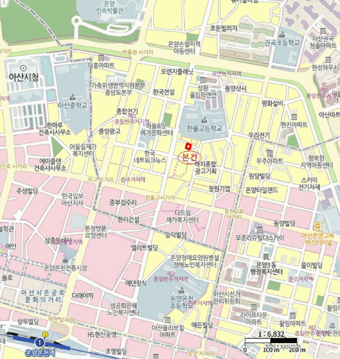 물건 사진 5