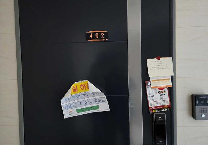 물건 사진 24