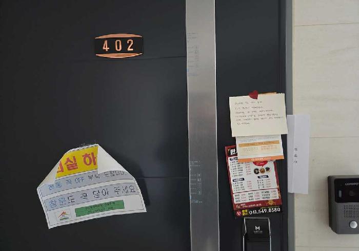 물건 사진 25