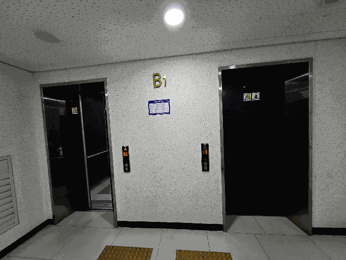 물건 사진 11