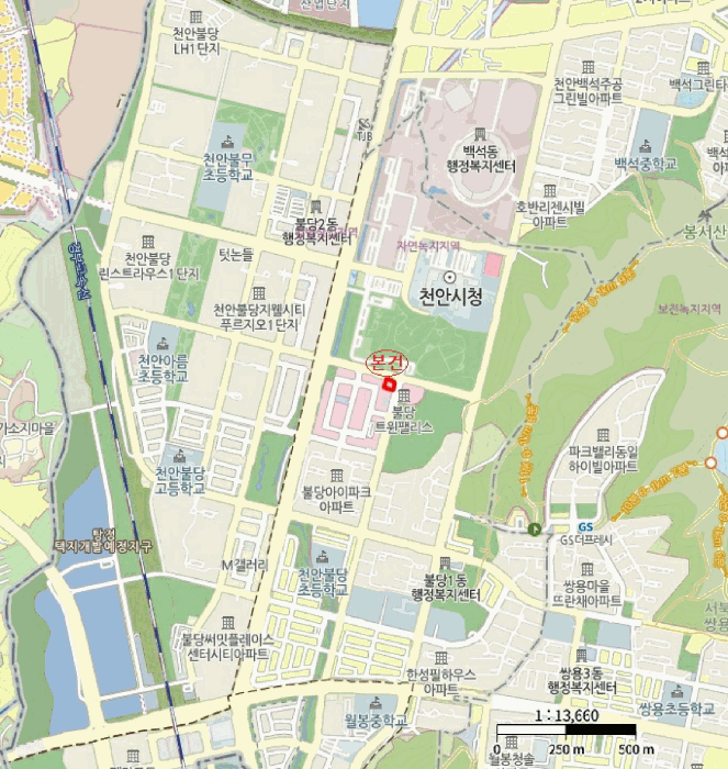 물건 사진 7