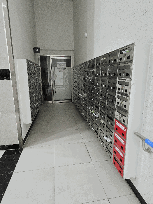 물건 사진 10