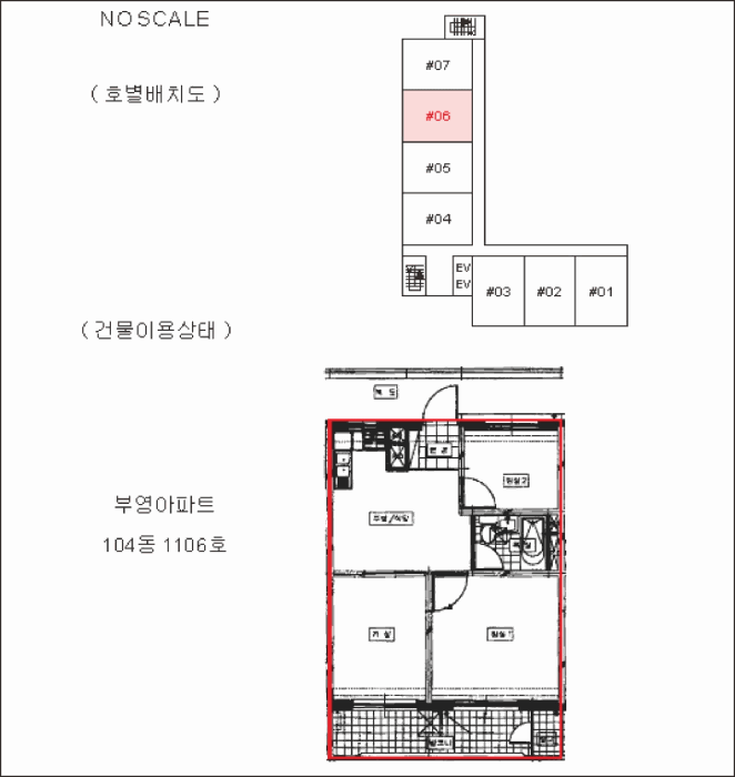 물건 사진 13