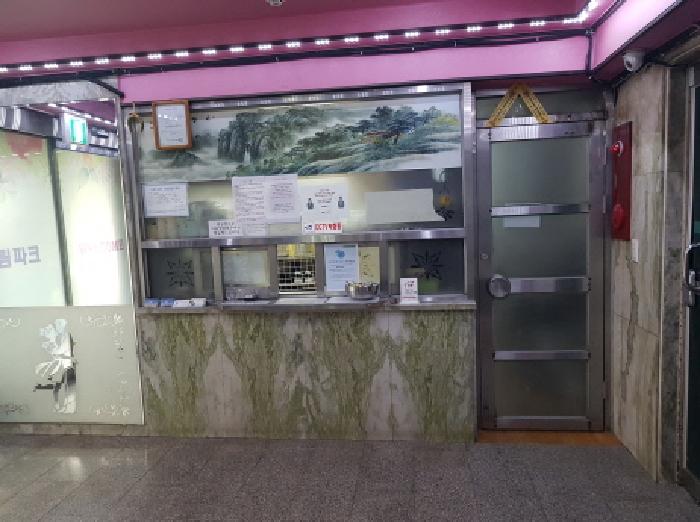 물건 사진 2