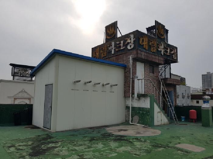 물건 사진 5