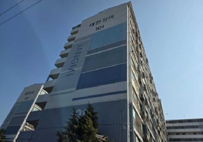물건 사진 1
