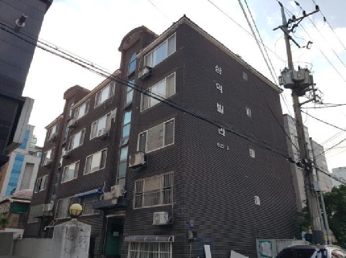 물건 사진 2