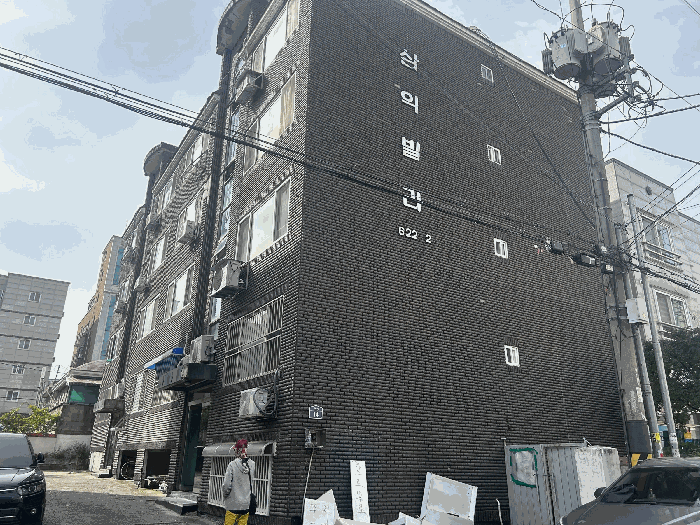 물건 사진 6