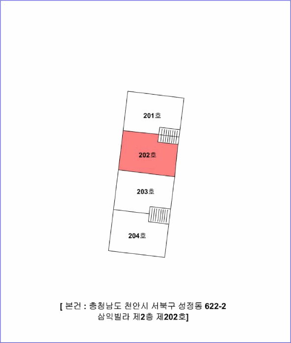 물건 사진 9