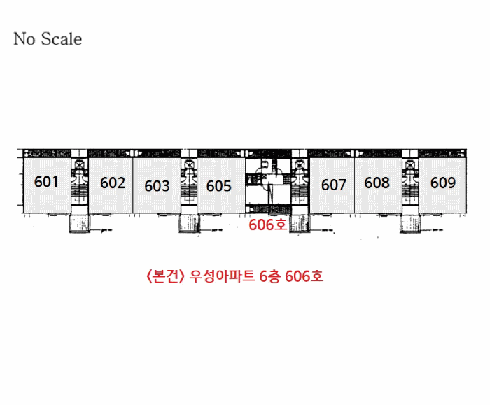 물건 사진 4