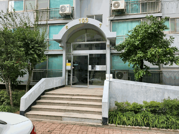 물건 사진 9