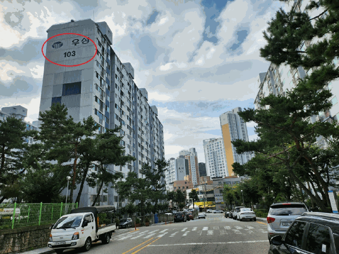 물건 사진 10