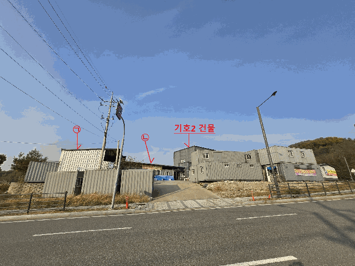 물건 사진 15