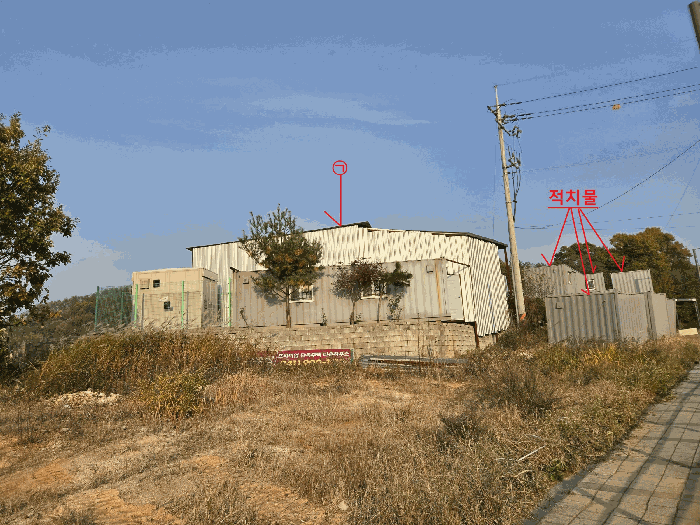 물건 사진 16