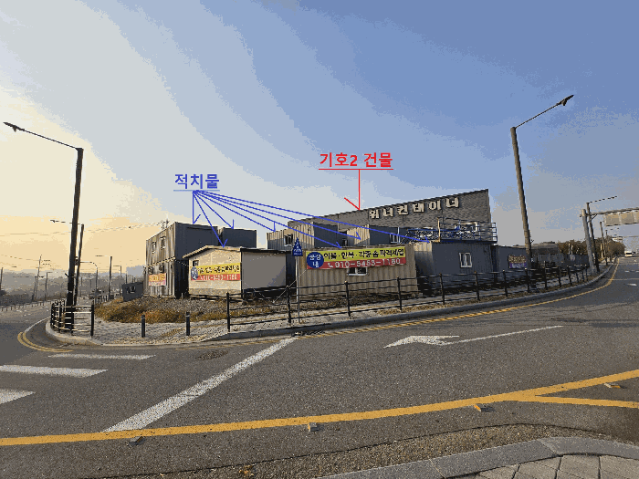 물건 사진 21