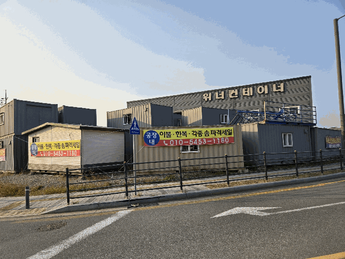 물건 사진 26