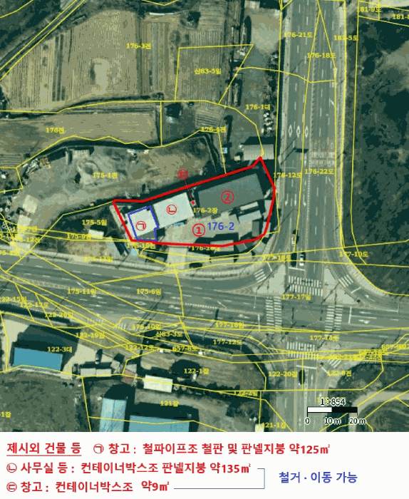물건 사진 29