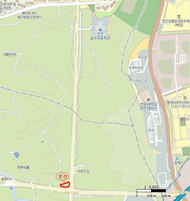 물건 사진 30
