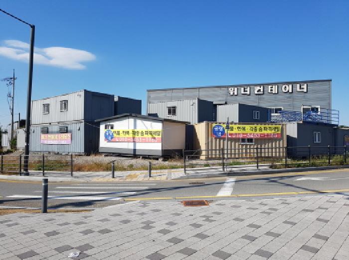물건 사진 8