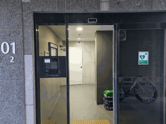 물건 사진 9