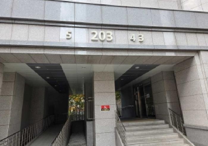 물건 사진 2