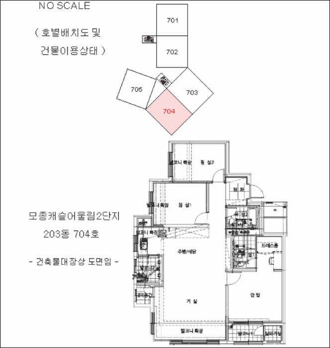 물건 사진 13