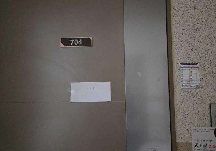 물건 사진 4