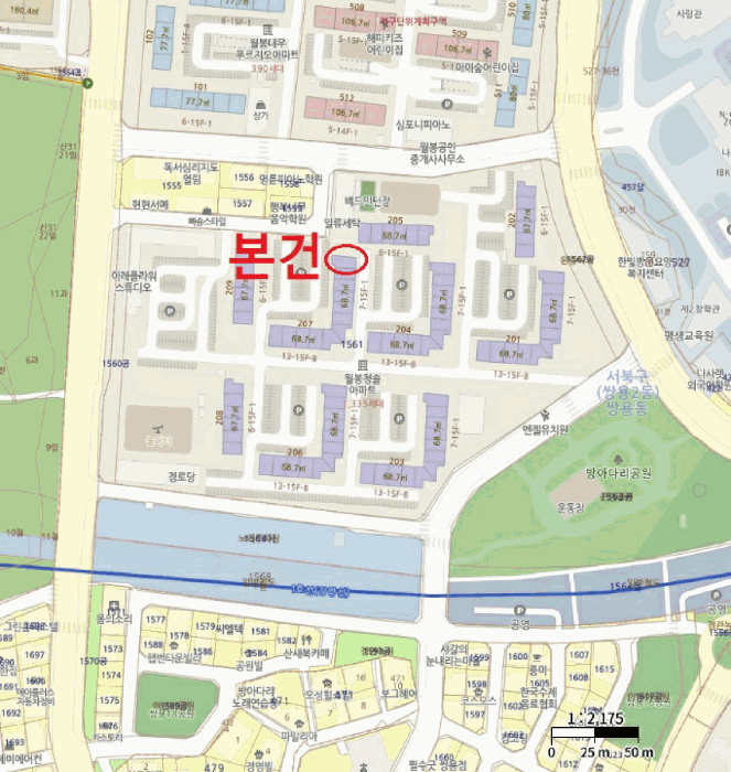 물건 사진 6
