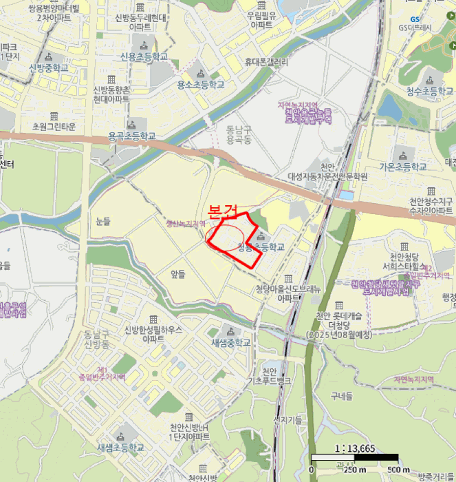 물건 사진 7