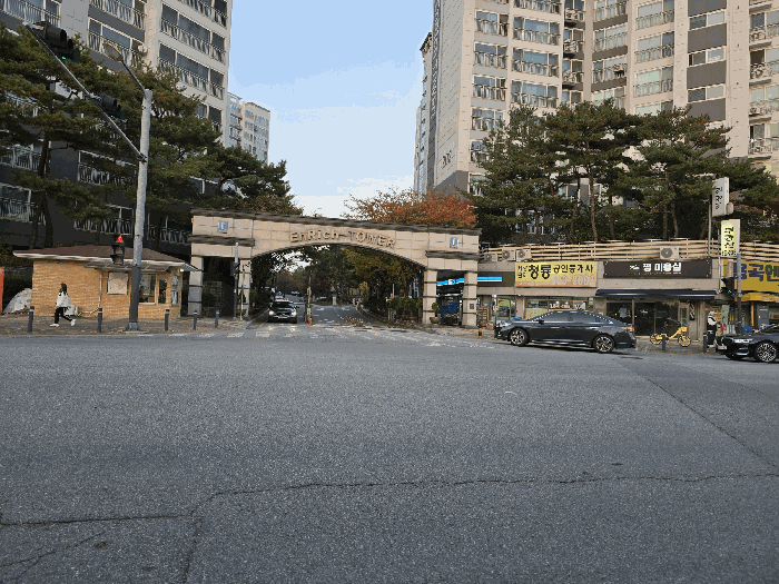 물건 사진 10