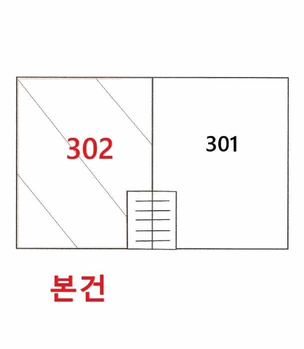 물건 사진 15