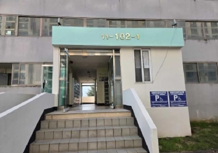 물건 사진 2