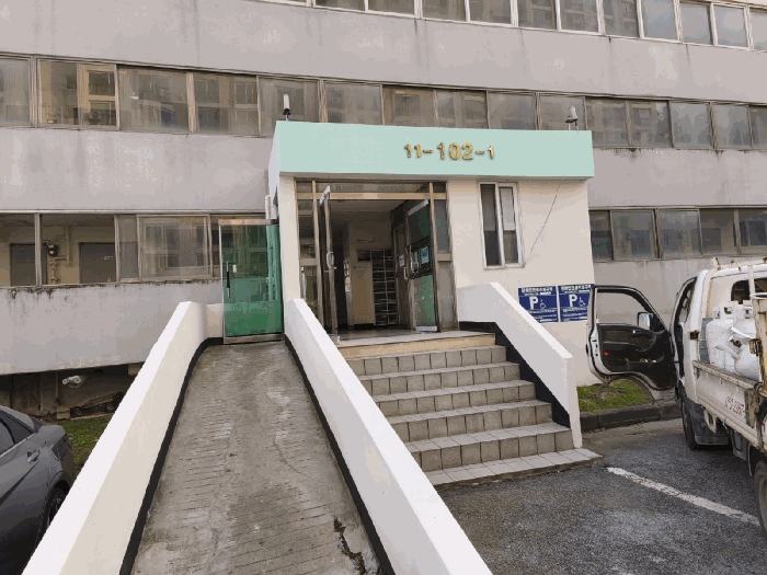 물건 사진 9